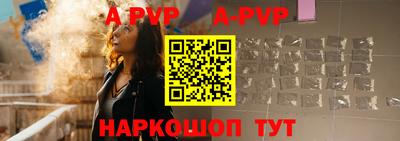 mix Обнинск