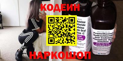 МДМА Нягань