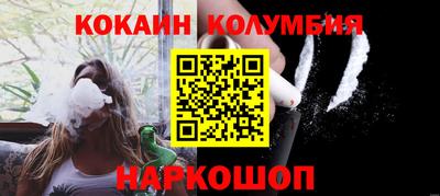 МДМА Нягань