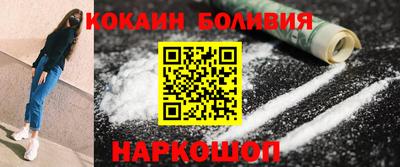 mix Обнинск