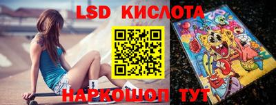 mix Обнинск