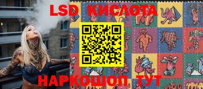 МДМА Нягань