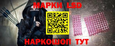 МДМА Нягань