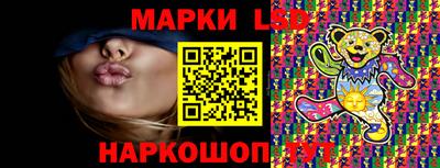 mix Обнинск