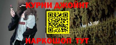 mix Обнинск