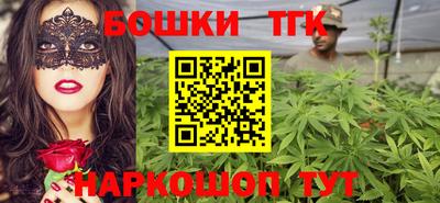 МДМА Нягань