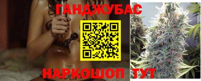 mix Обнинск