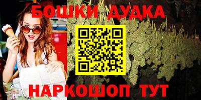 МДМА Нягань