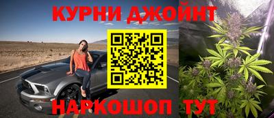 mix Обнинск