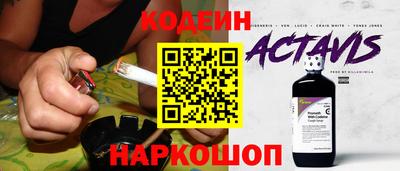 МДМА Нягань