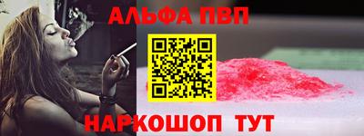 mix Обнинск
