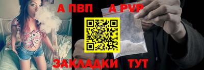 mix Обнинск