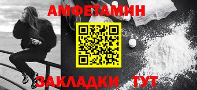 МДМА Нягань
