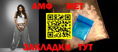 МДМА Нягань