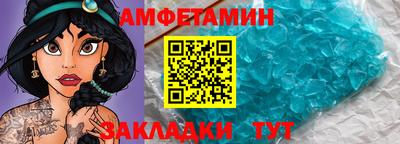mix Обнинск