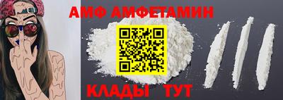 mix Обнинск