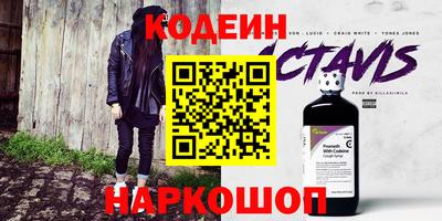 mix Обнинск