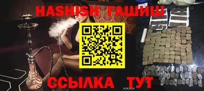mix Обнинск