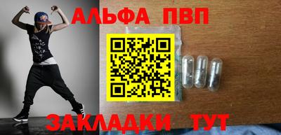 mix Обнинск