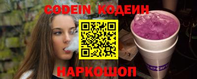 МДМА Нягань