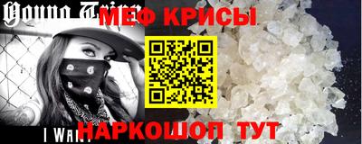 соль курить ск Обь